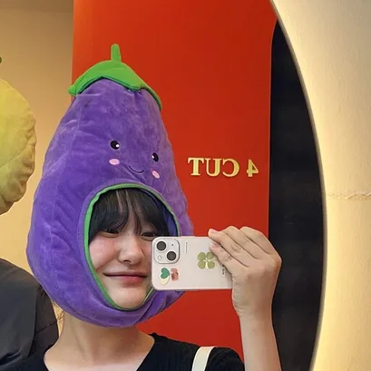 윤해진