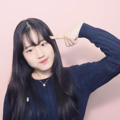 서예진