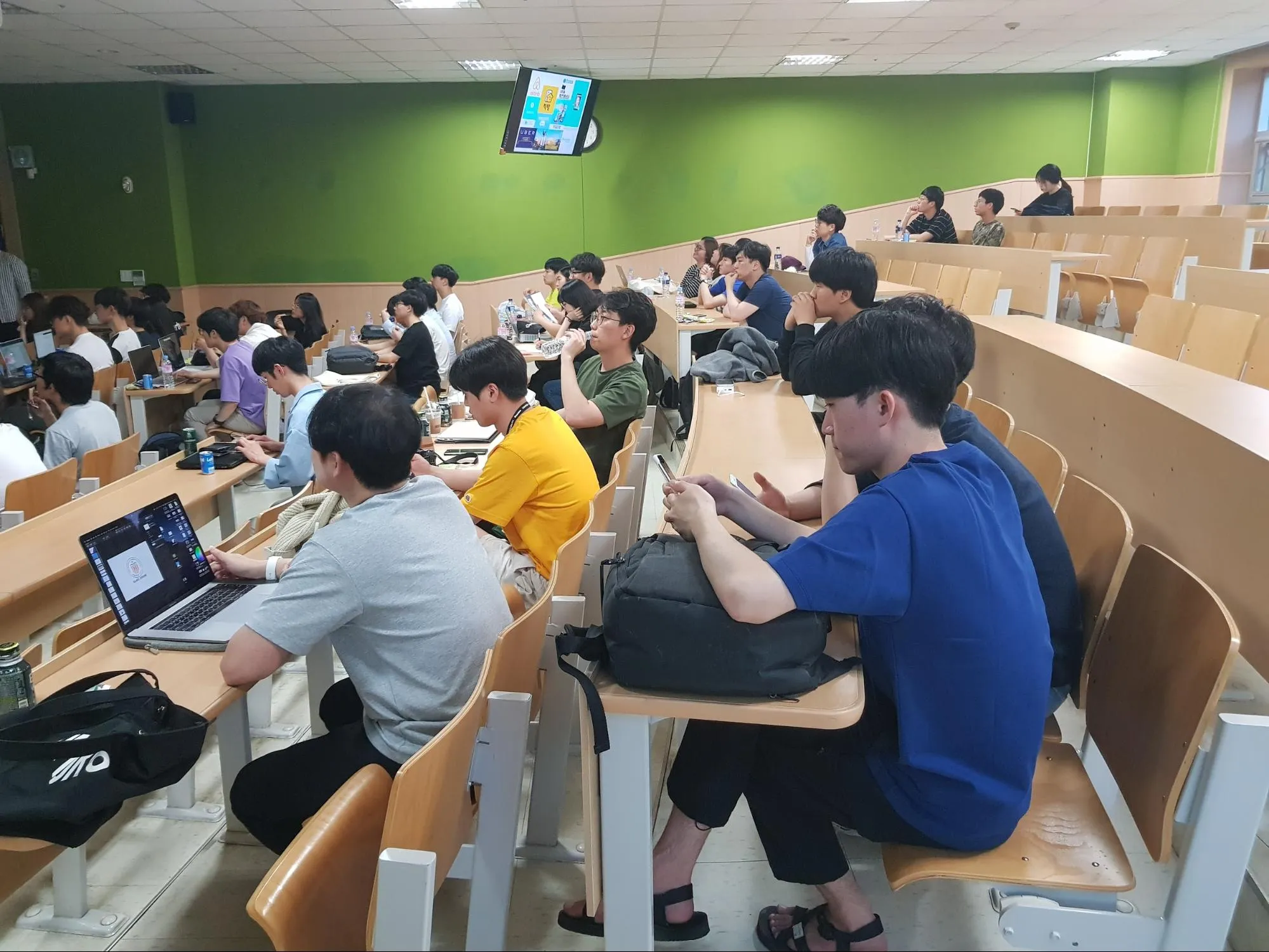 BCSD Lab 컨퍼런스 이미지 4/7