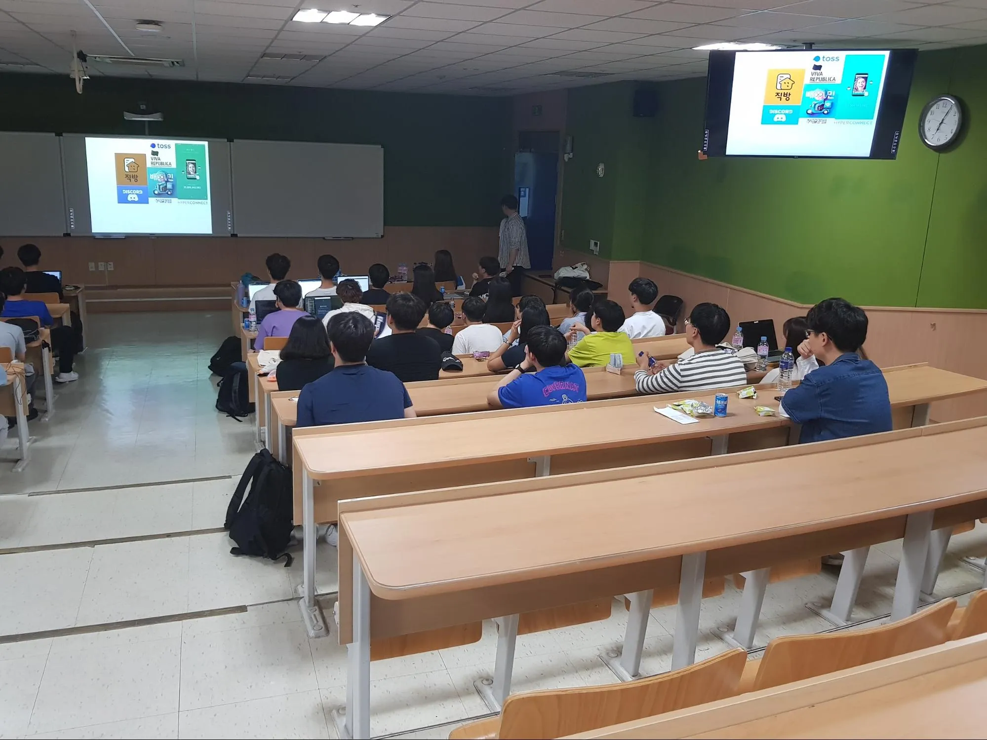 BCSD Lab 컨퍼런스 이미지 5/7